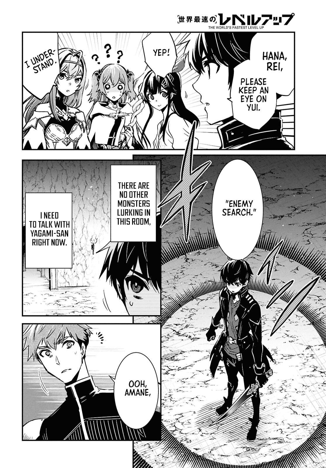 The World's Fastest Level Up! Chapter 52 12