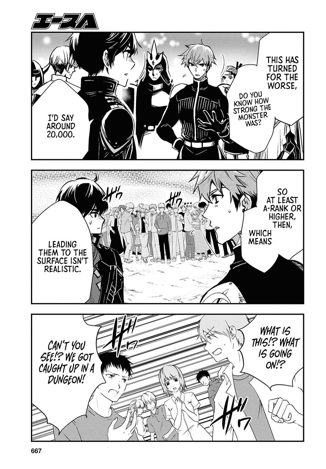 The World's Fastest Level Up! Chapter 52 13