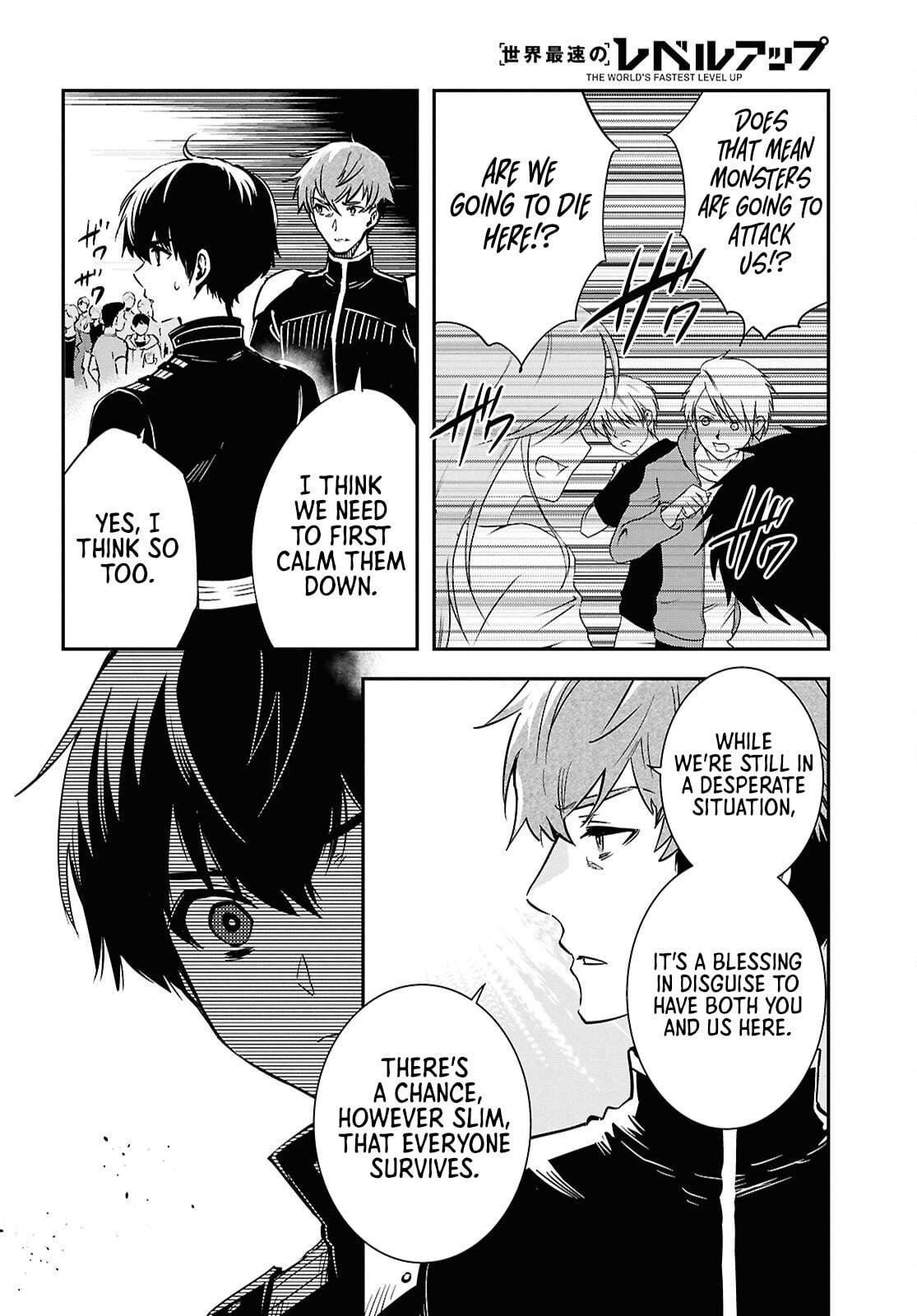 The World's Fastest Level Up! Chapter 52 14