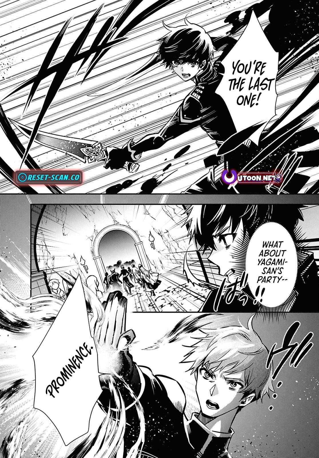 The World's Fastest Level Up! Chapter 52 21