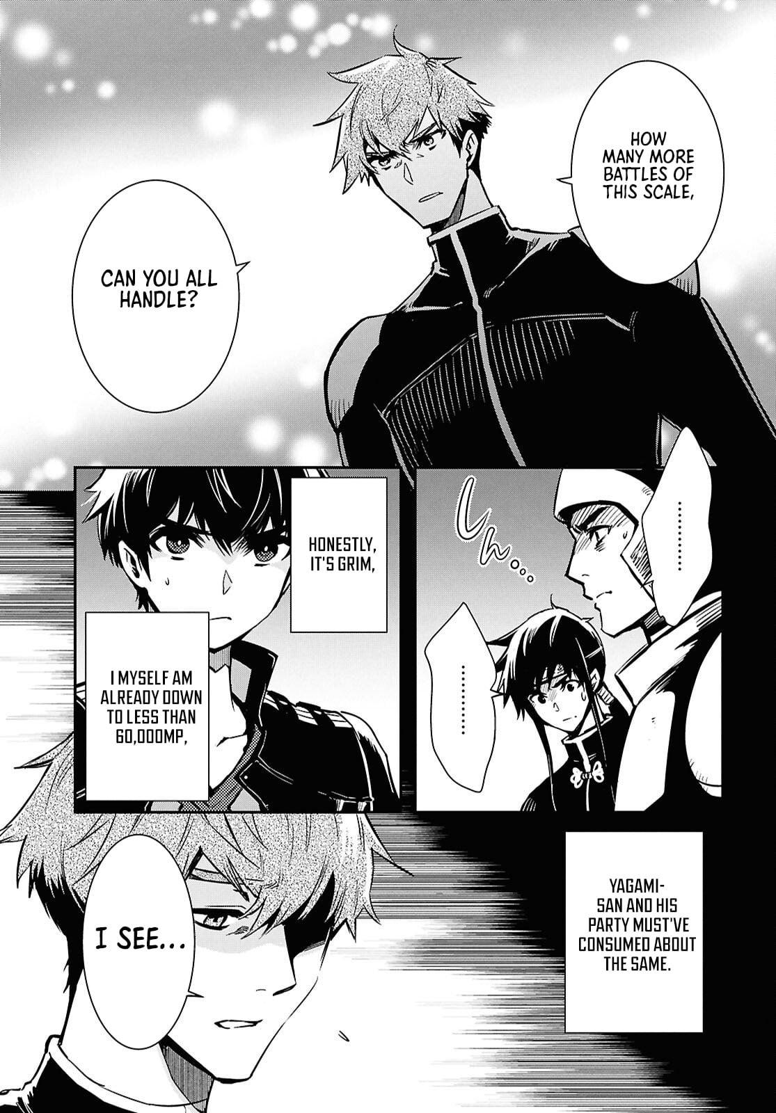 The World's Fastest Level Up! Chapter 52 23