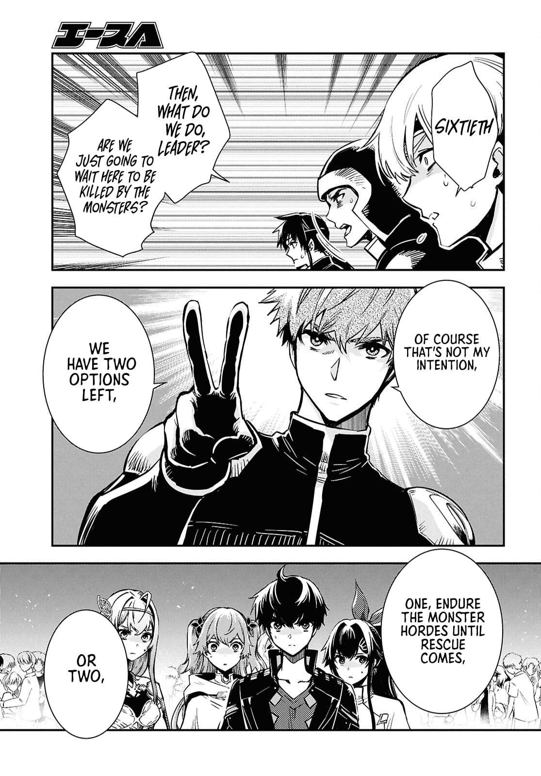 The World's Fastest Level Up! Chapter 52 25