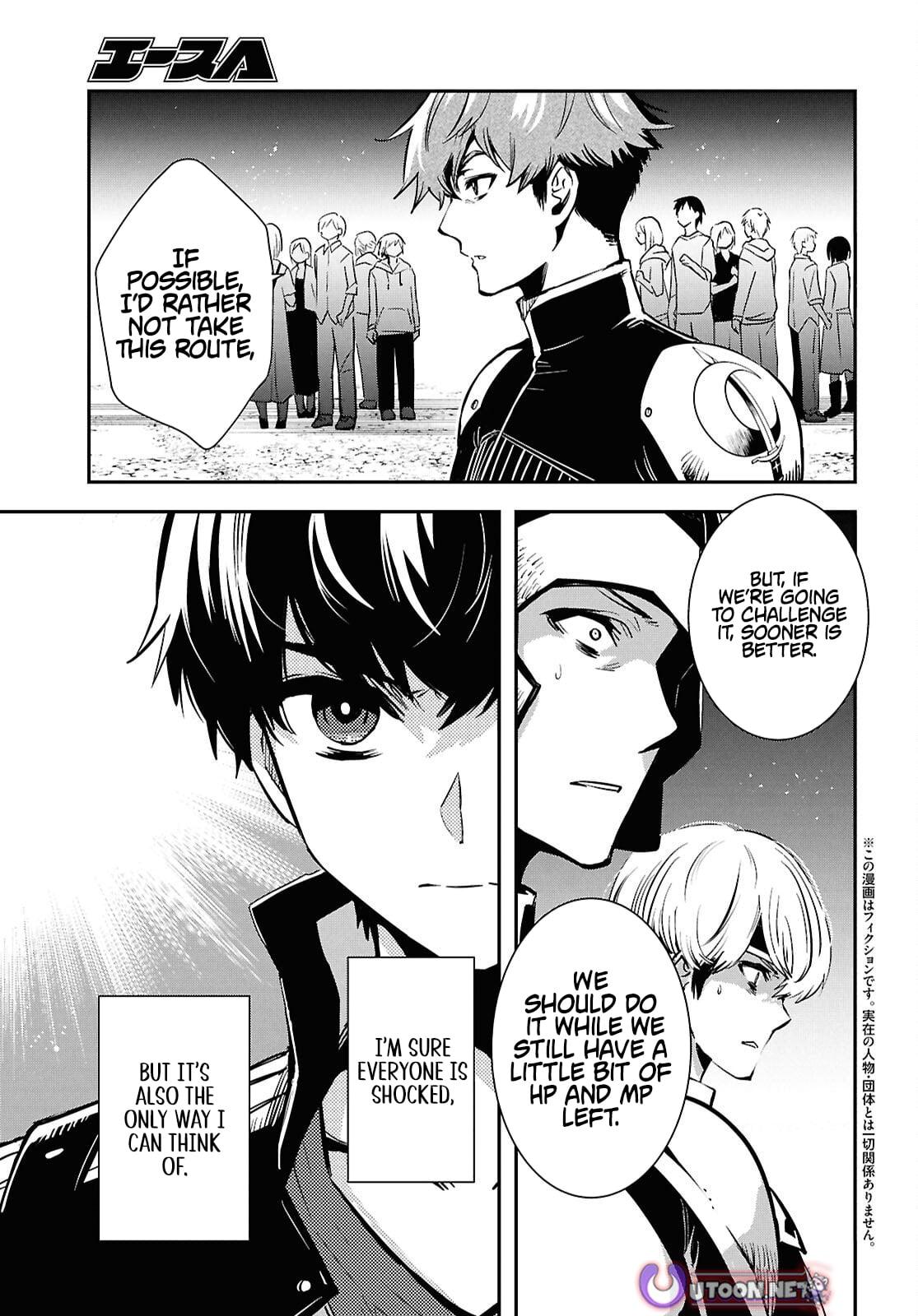 The World's Fastest Level Up! Chapter 53 3