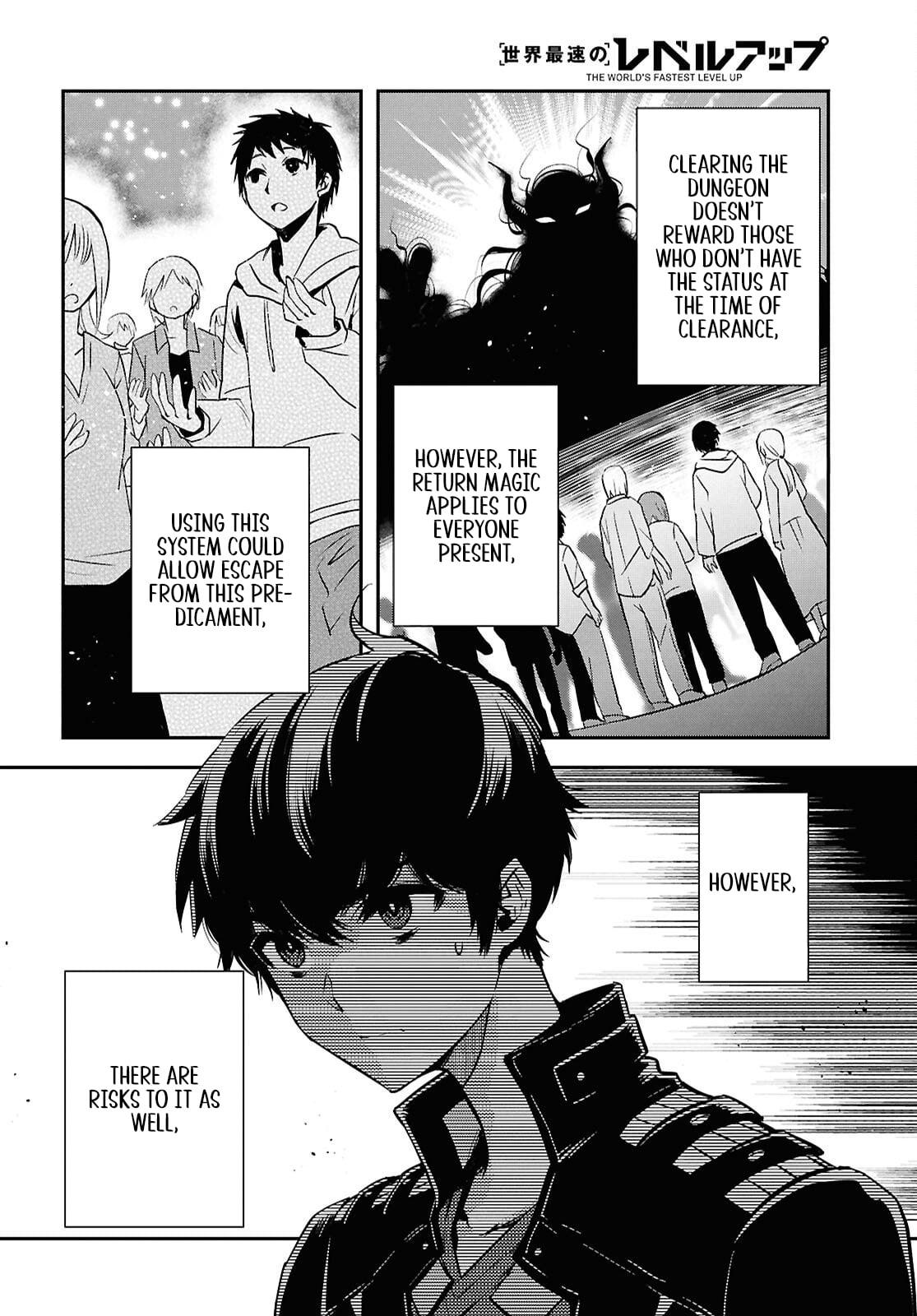 The World's Fastest Level Up! Chapter 53 4