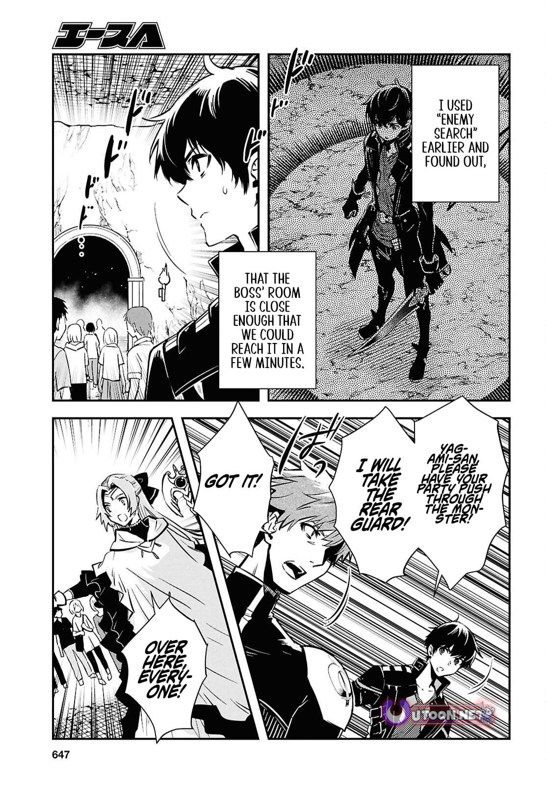 The World's Fastest Level Up! Chapter 53 9