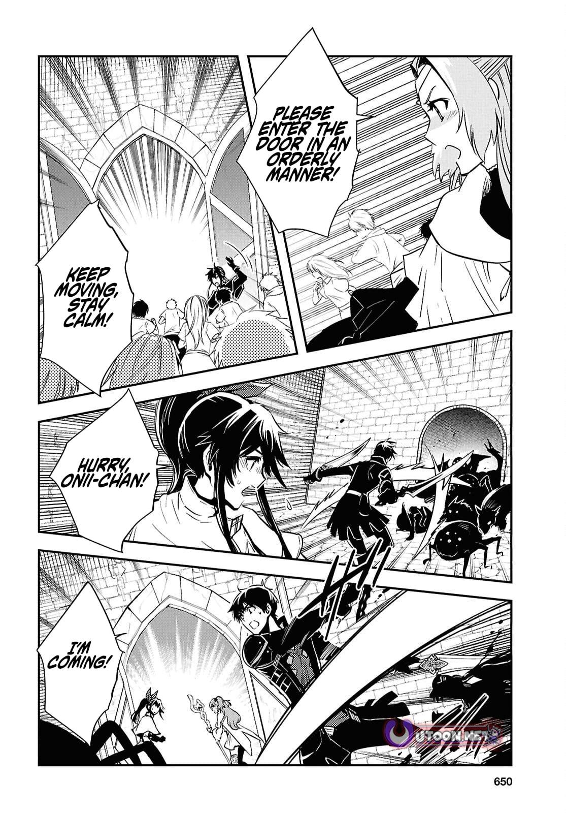 The World's Fastest Level Up! Chapter 53 12