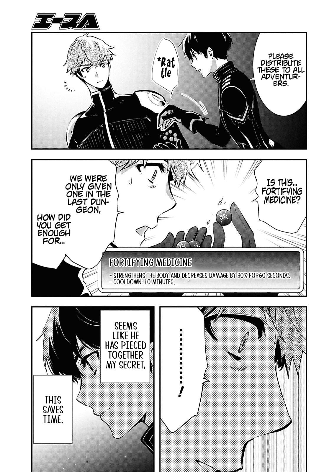 The World's Fastest Level Up! Chapter 54 3