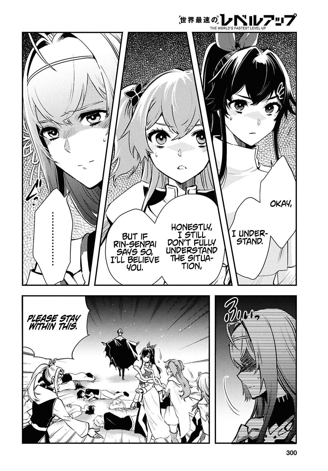 The World's Fastest Level Up! Chapter 54 6