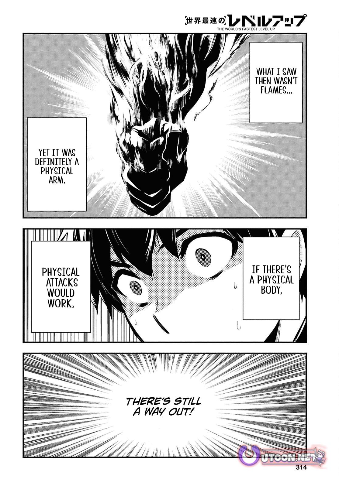 The World's Fastest Level Up! Chapter 54 20