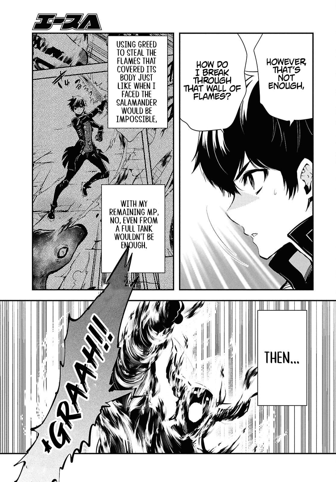 The World's Fastest Level Up! Chapter 54 21