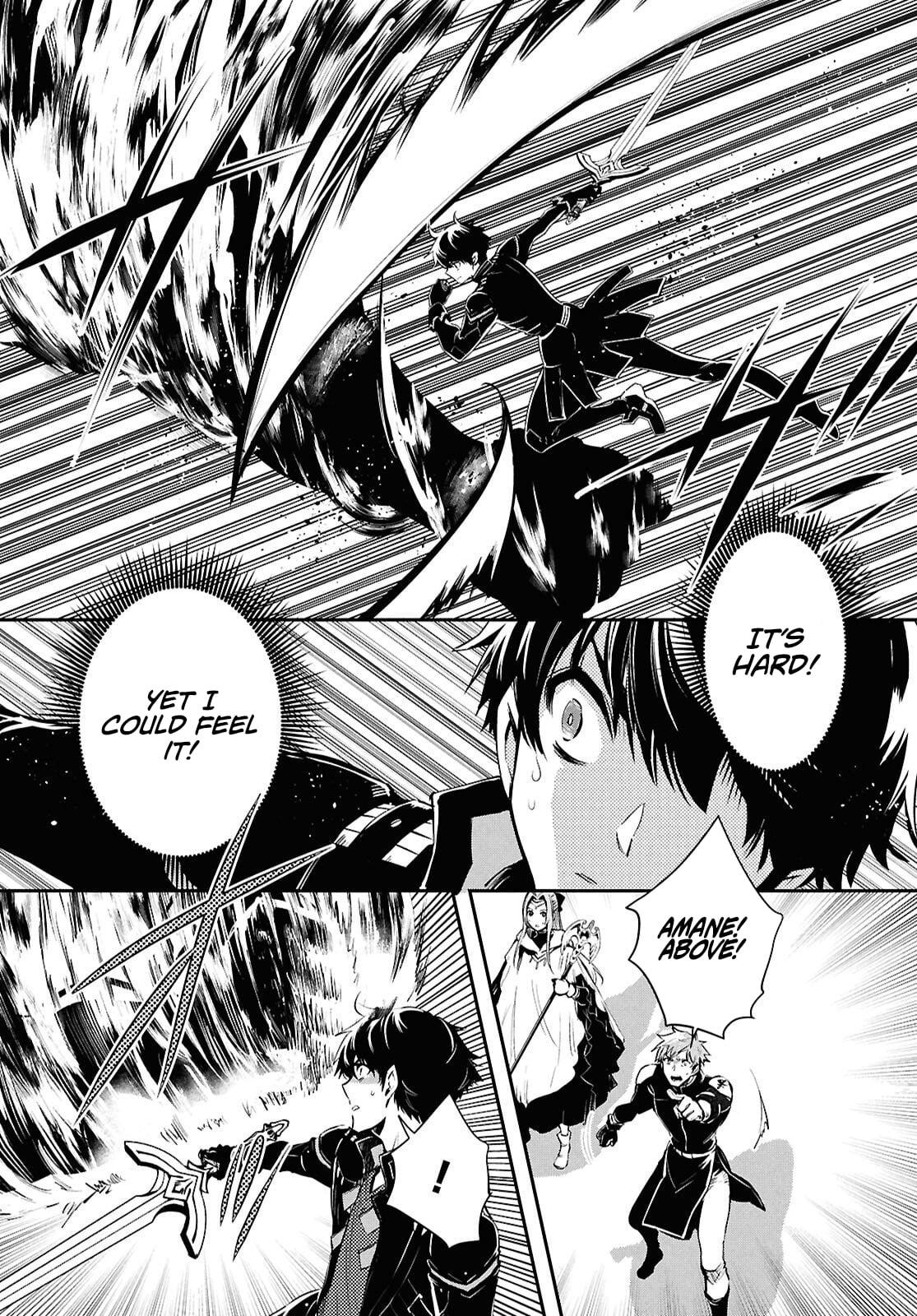 The World's Fastest Level Up! Chapter 54 23