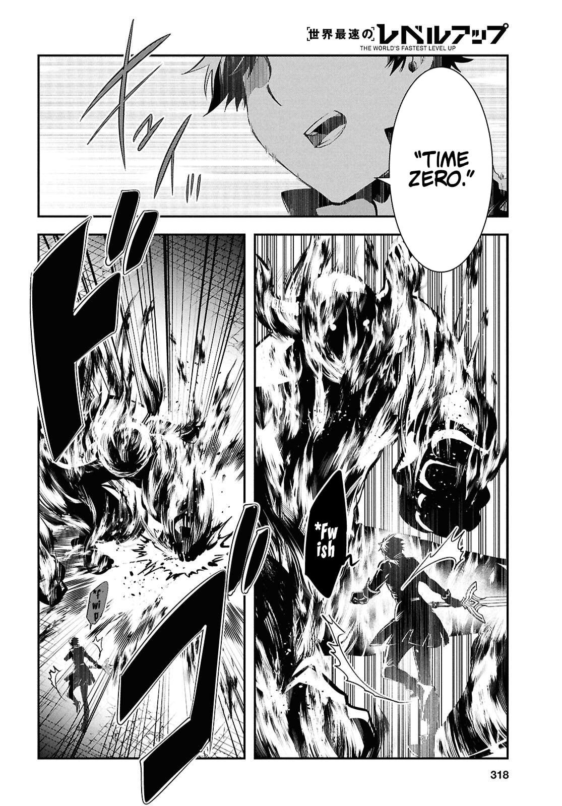 The World's Fastest Level Up! Chapter 54 24