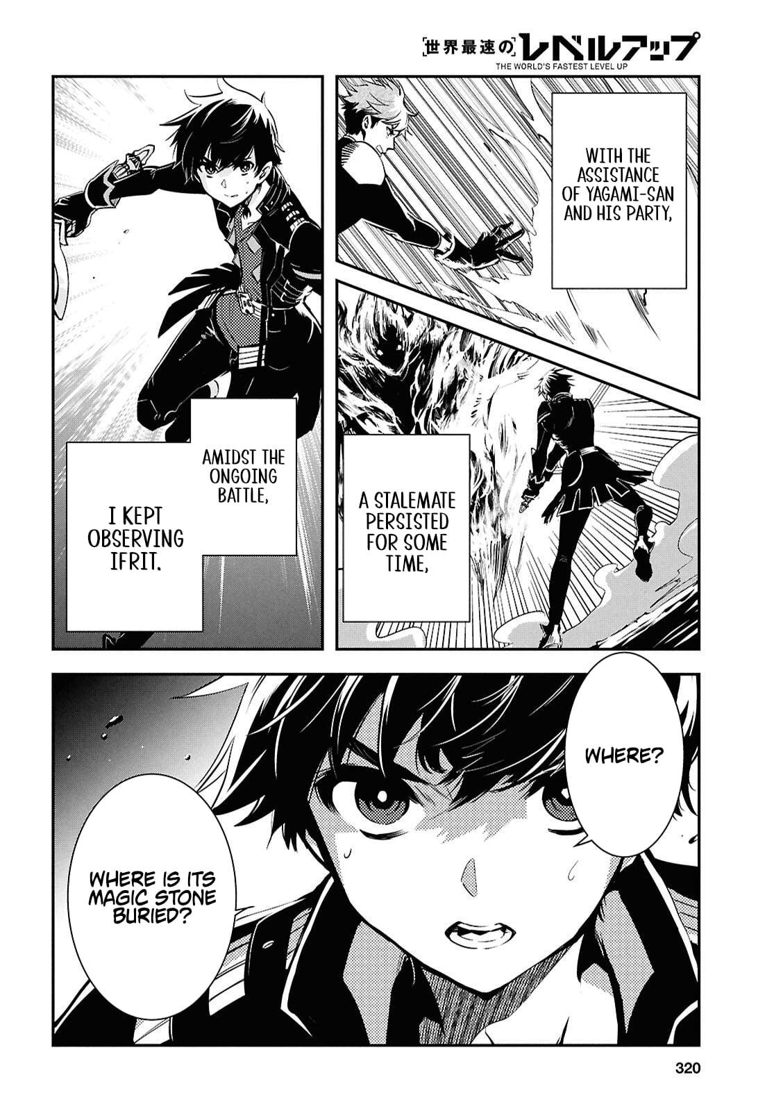 The World's Fastest Level Up! Chapter 54 26