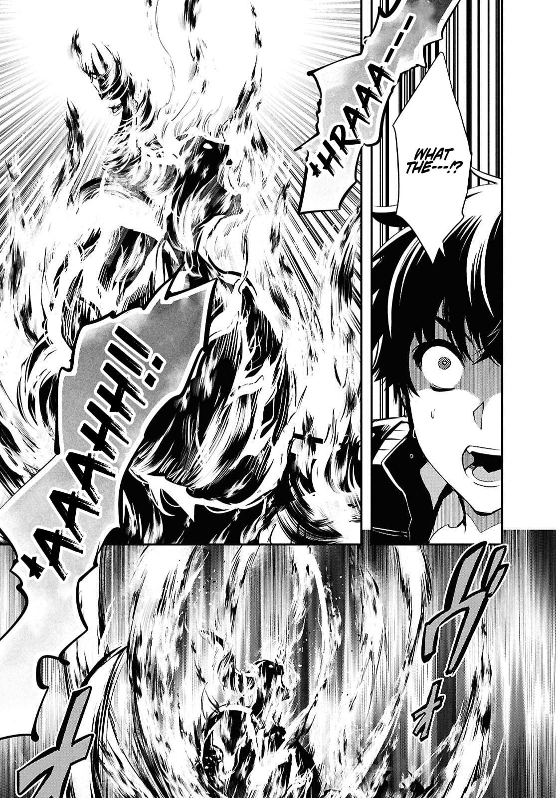 The World's Fastest Level Up! Chapter 54 28