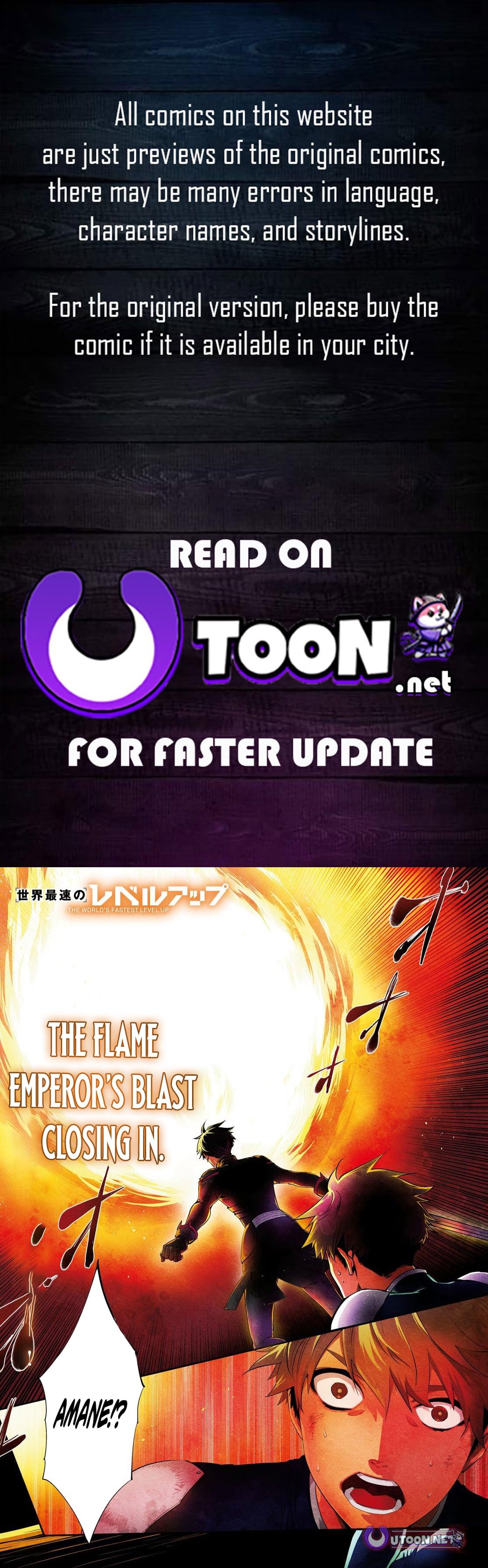 The World's Fastest Level Up! Chapter 55 1