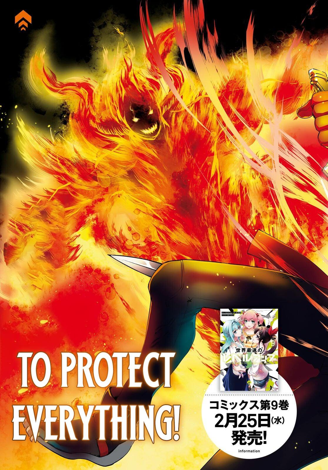 The World's Fastest Level Up! Chapter 55 3