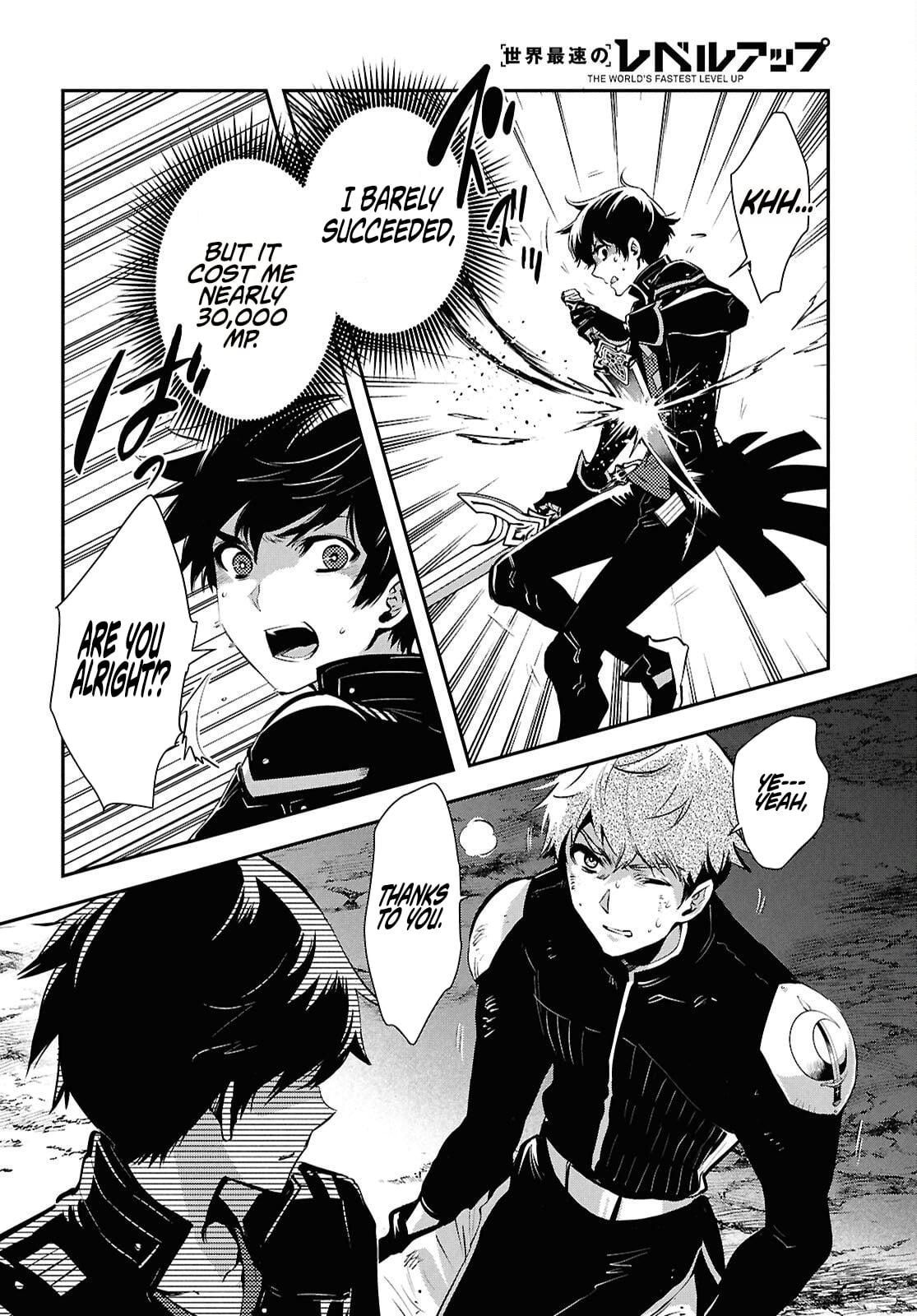 The World's Fastest Level Up! Chapter 55 7