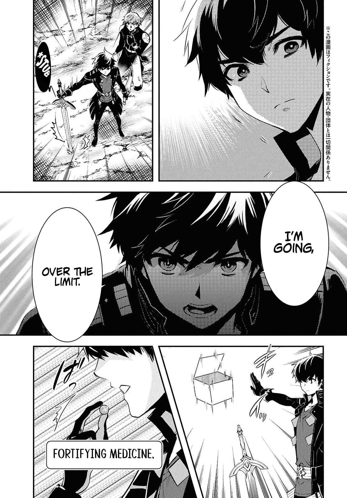 The World's Fastest Level Up! Chapter 55 8