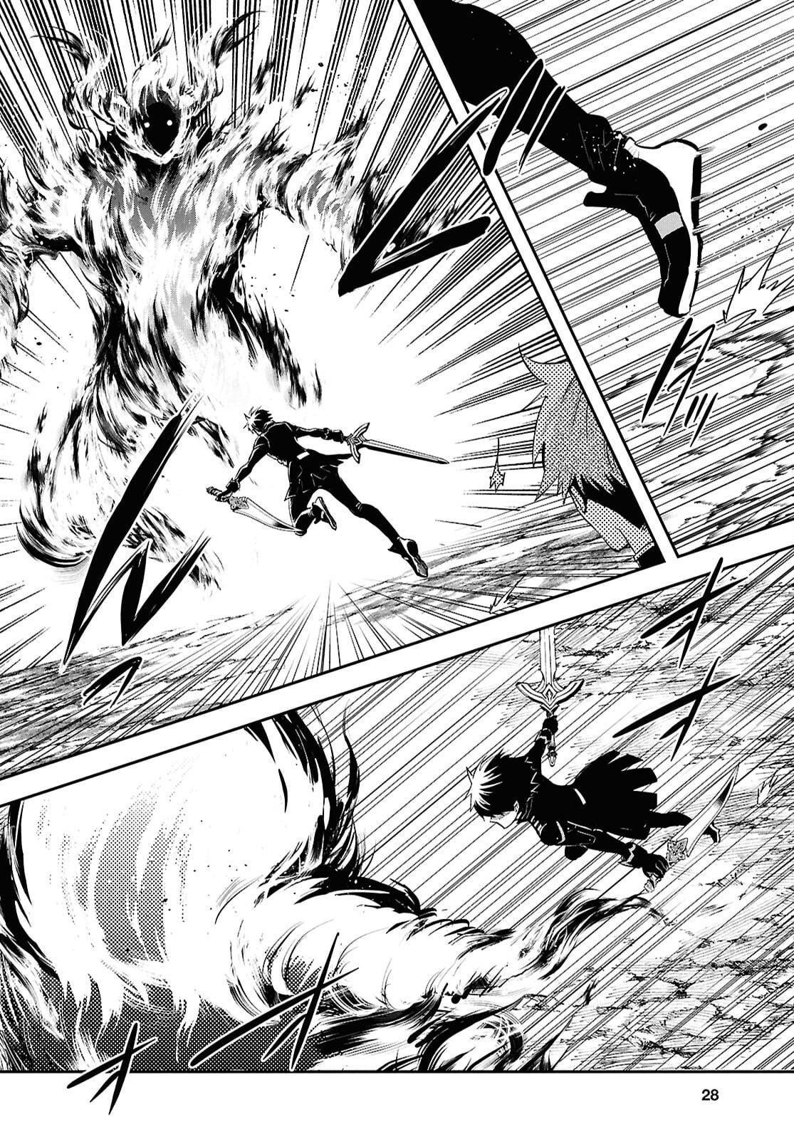 The World's Fastest Level Up! Chapter 55 9