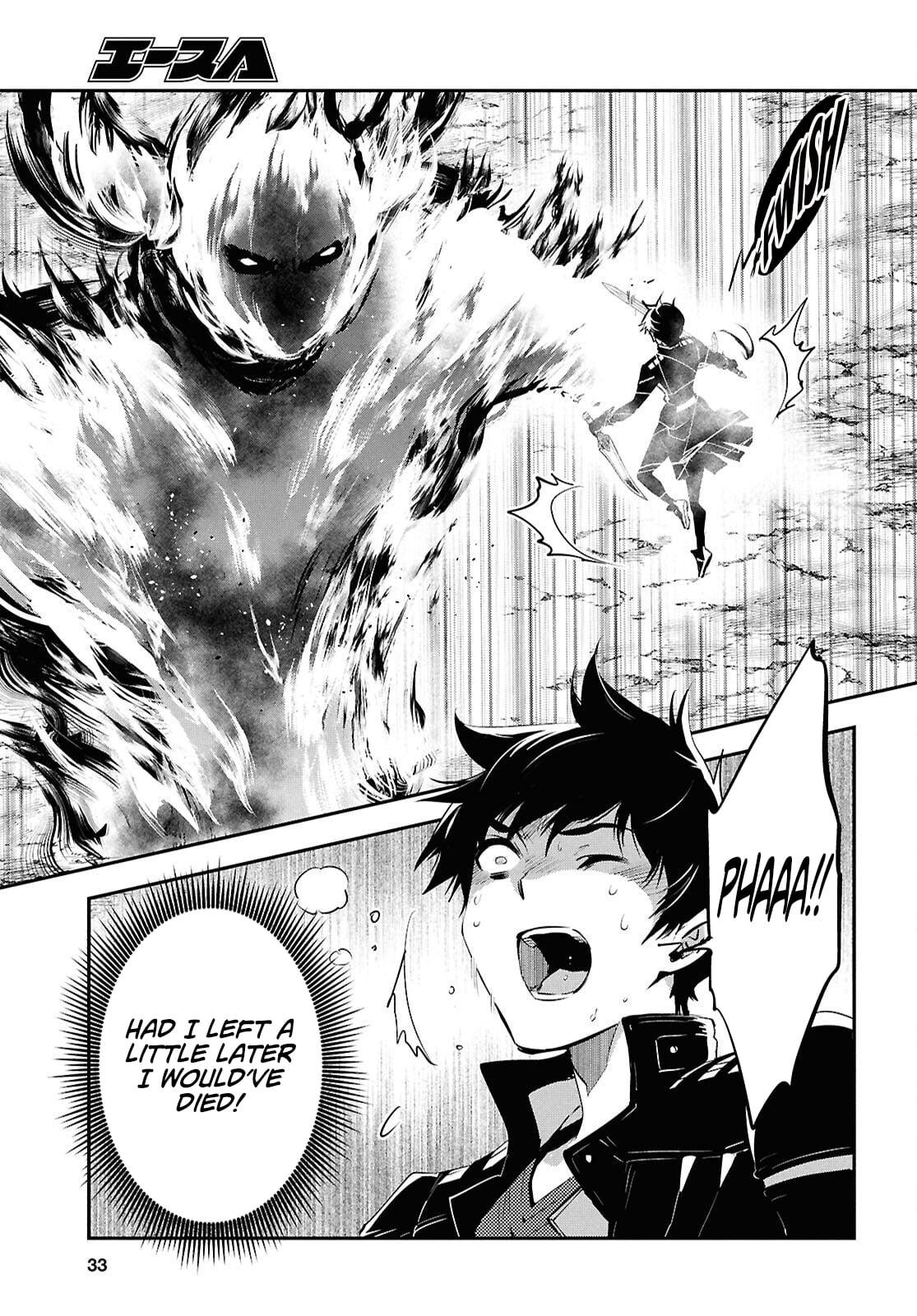 The World's Fastest Level Up! Chapter 55 14