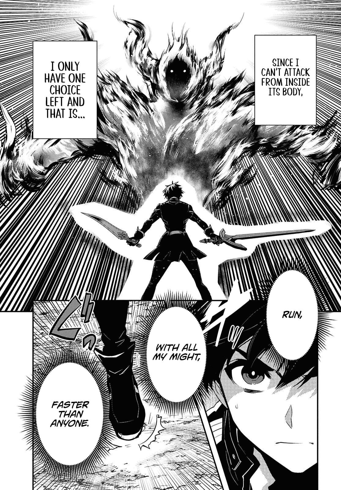 The World's Fastest Level Up! Chapter 55 16