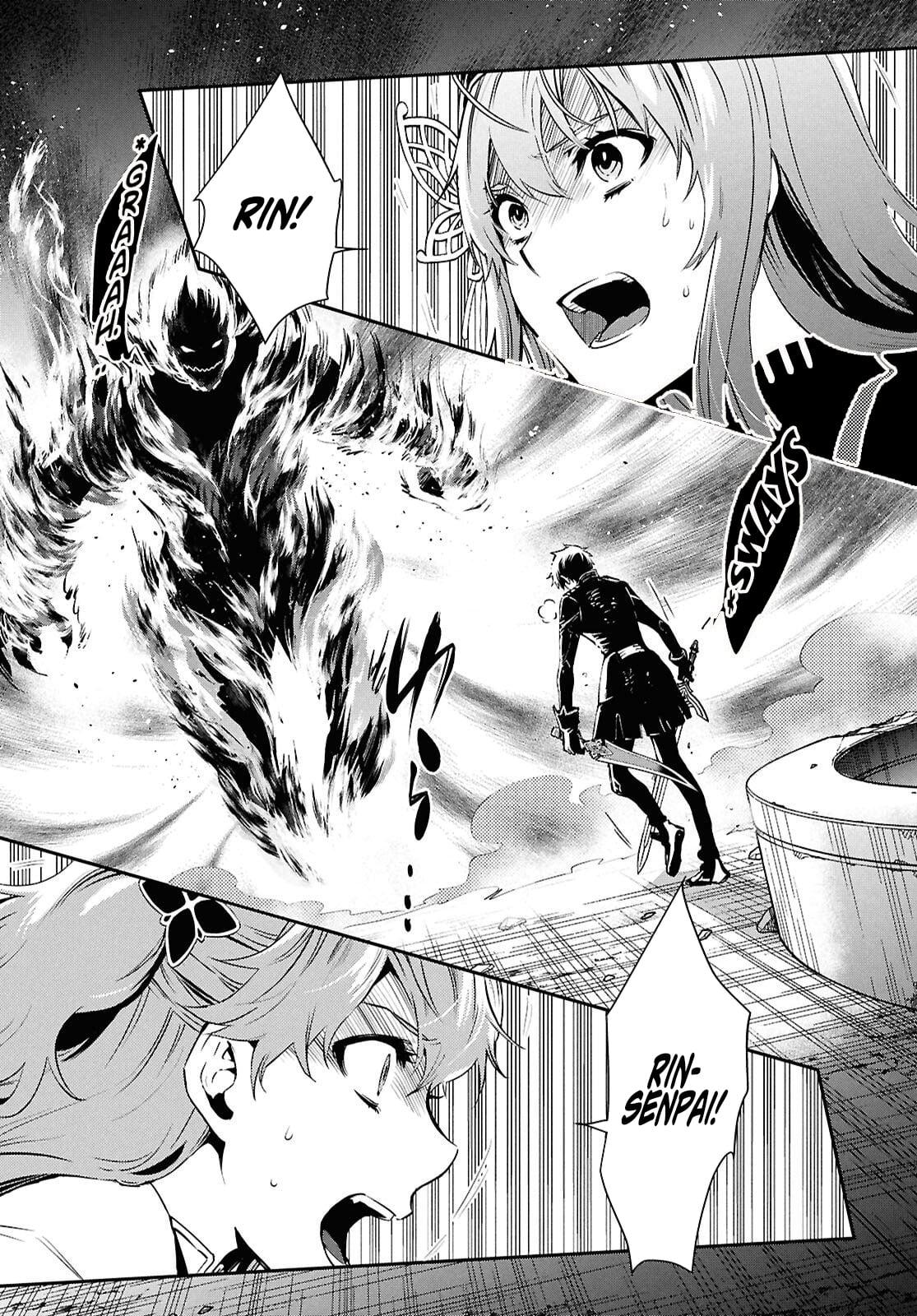 The World's Fastest Level Up! Chapter 55 28