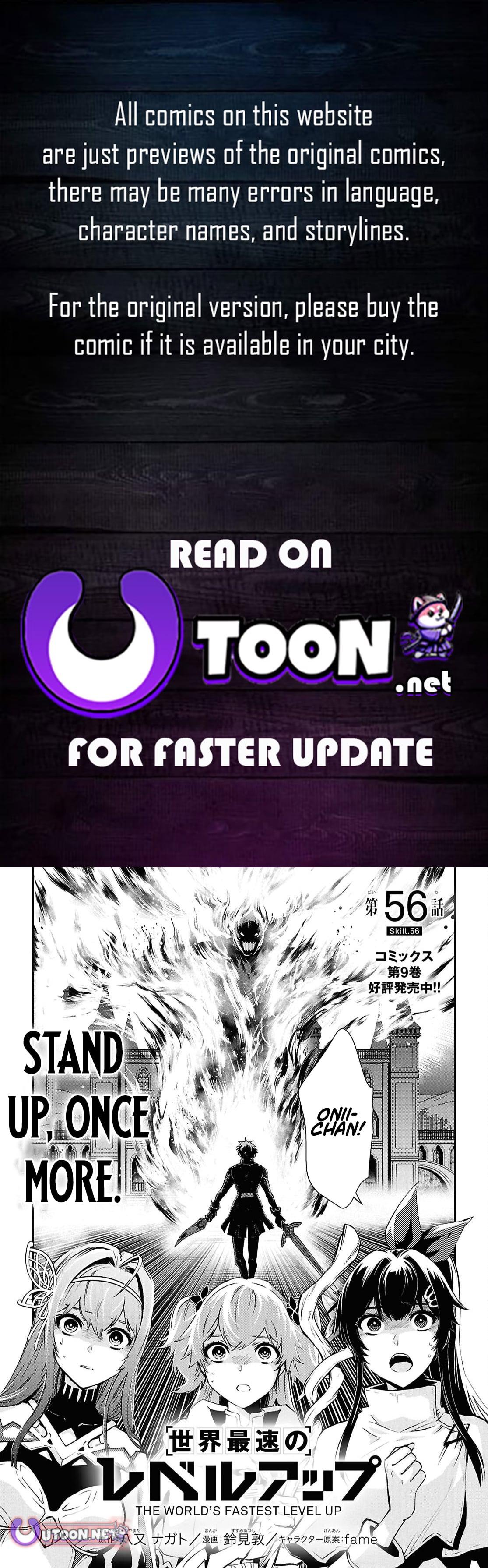 The World's Fastest Level Up! Chapter 56 1