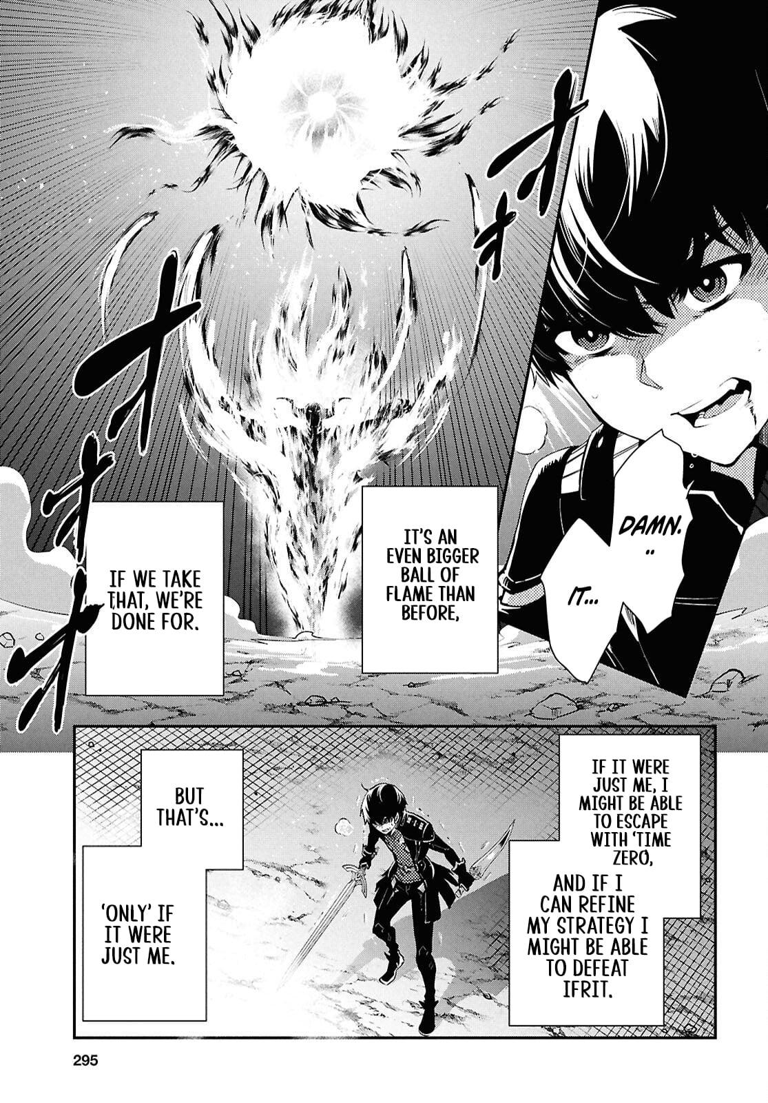 The World's Fastest Level Up! Chapter 56 3