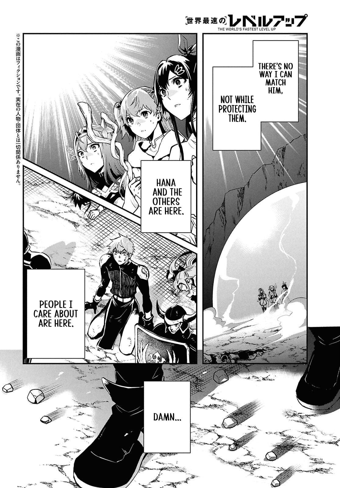 The World's Fastest Level Up! Chapter 56 4