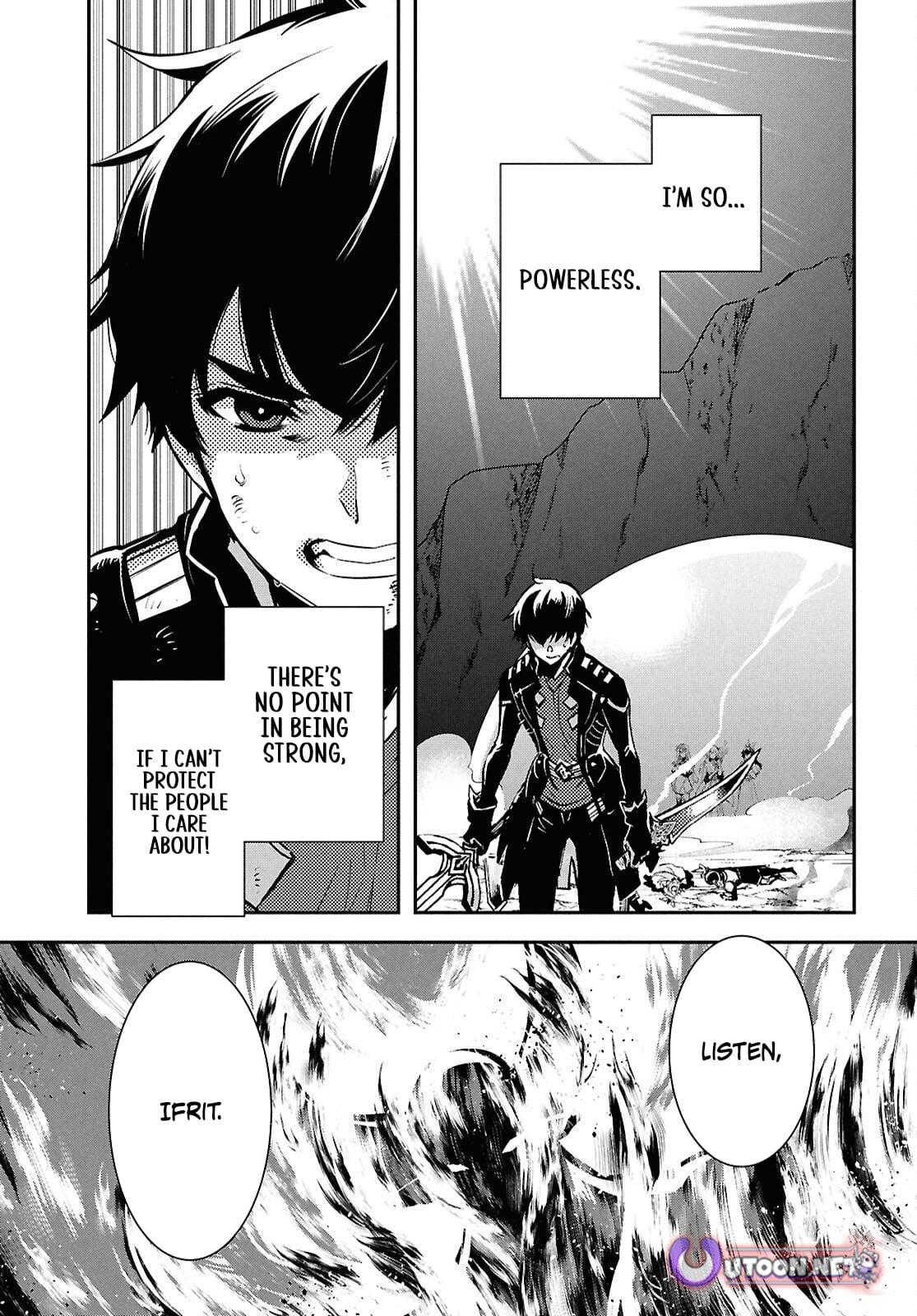 The World's Fastest Level Up! Chapter 56 5