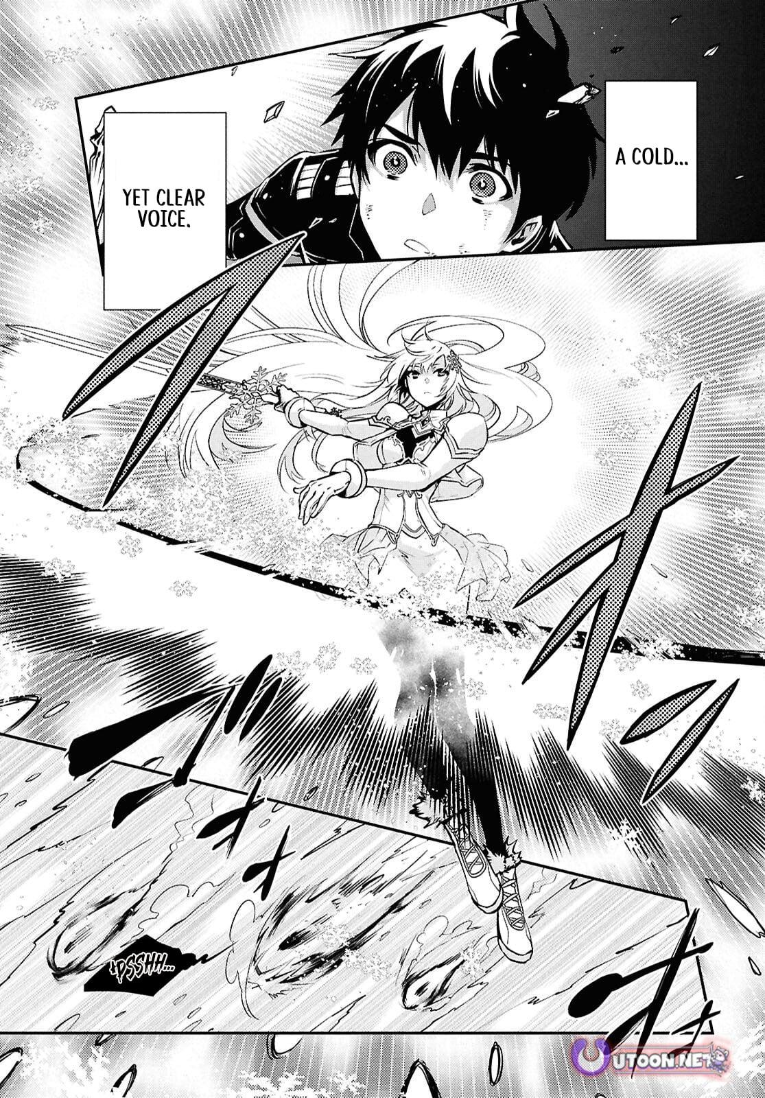 The World's Fastest Level Up! Chapter 56 15