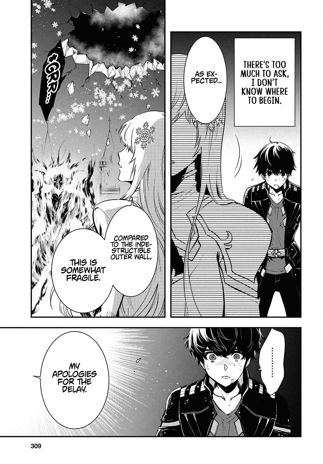 The World's Fastest Level Up! Chapter 56 17