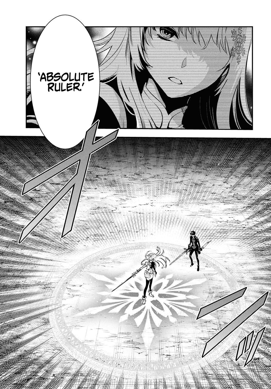 The World's Fastest Level Up! Chapter 56 19