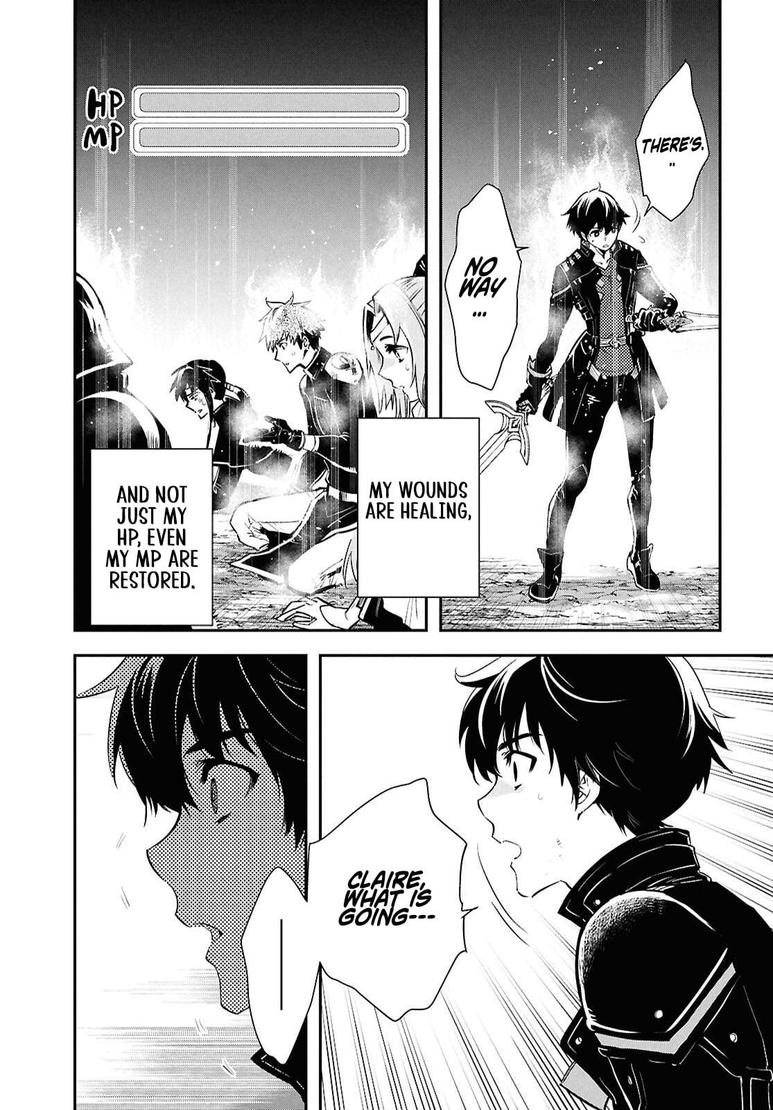 The World's Fastest Level Up! Chapter 56 21