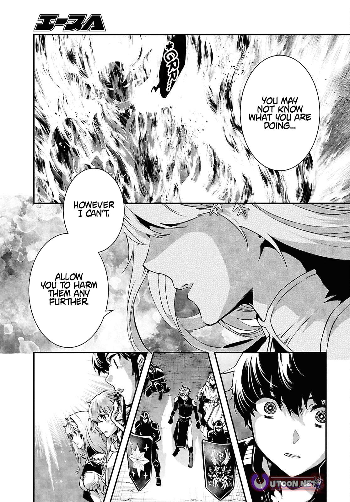 The World's Fastest Level Up! Chapter 56 25