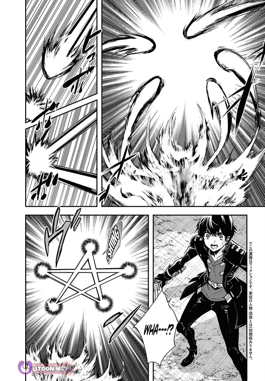 The World's Fastest Level Up! Chapter 57 3