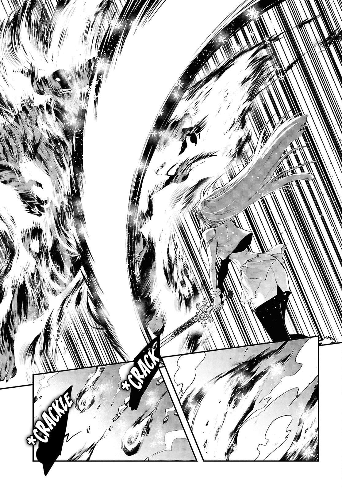 The World's Fastest Level Up! Chapter 57 11