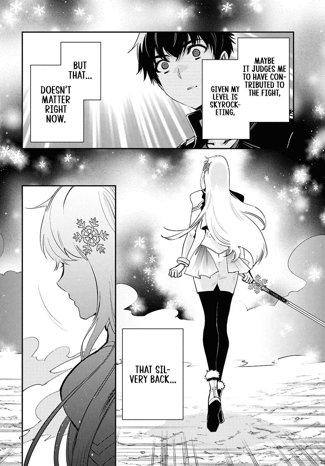 The World's Fastest Level Up! Chapter 57 14