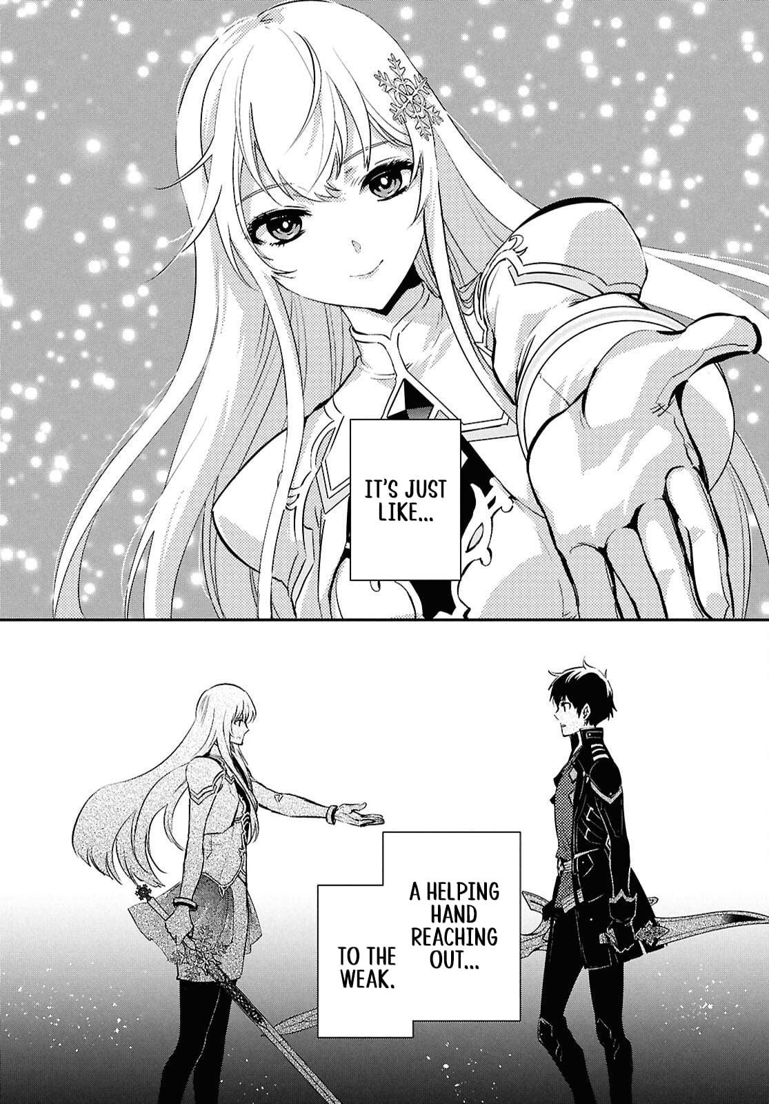 The World's Fastest Level Up! Chapter 57 17