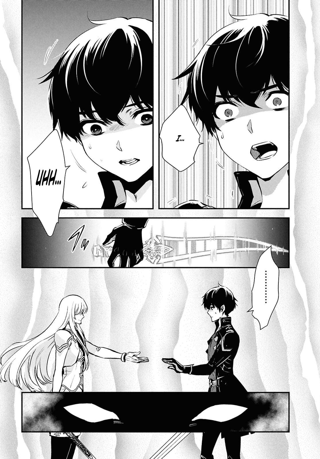 The World's Fastest Level Up! Chapter 57 18