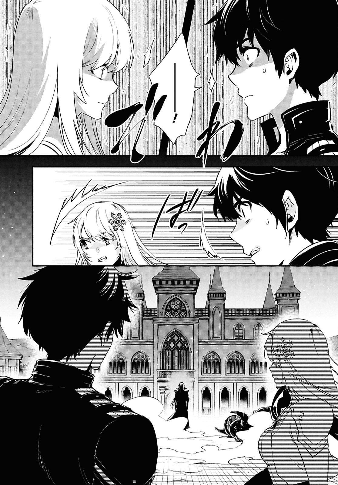 The World's Fastest Level Up! Chapter 57 19