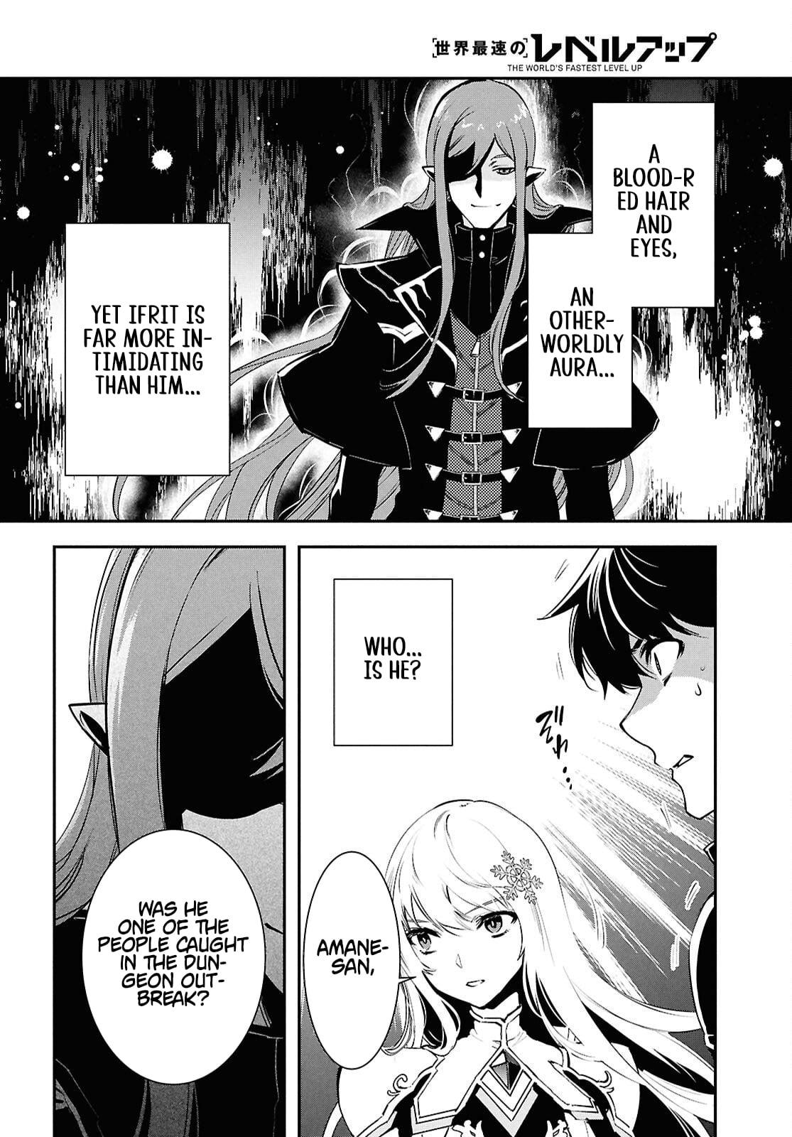 The World's Fastest Level Up! Chapter 57 22