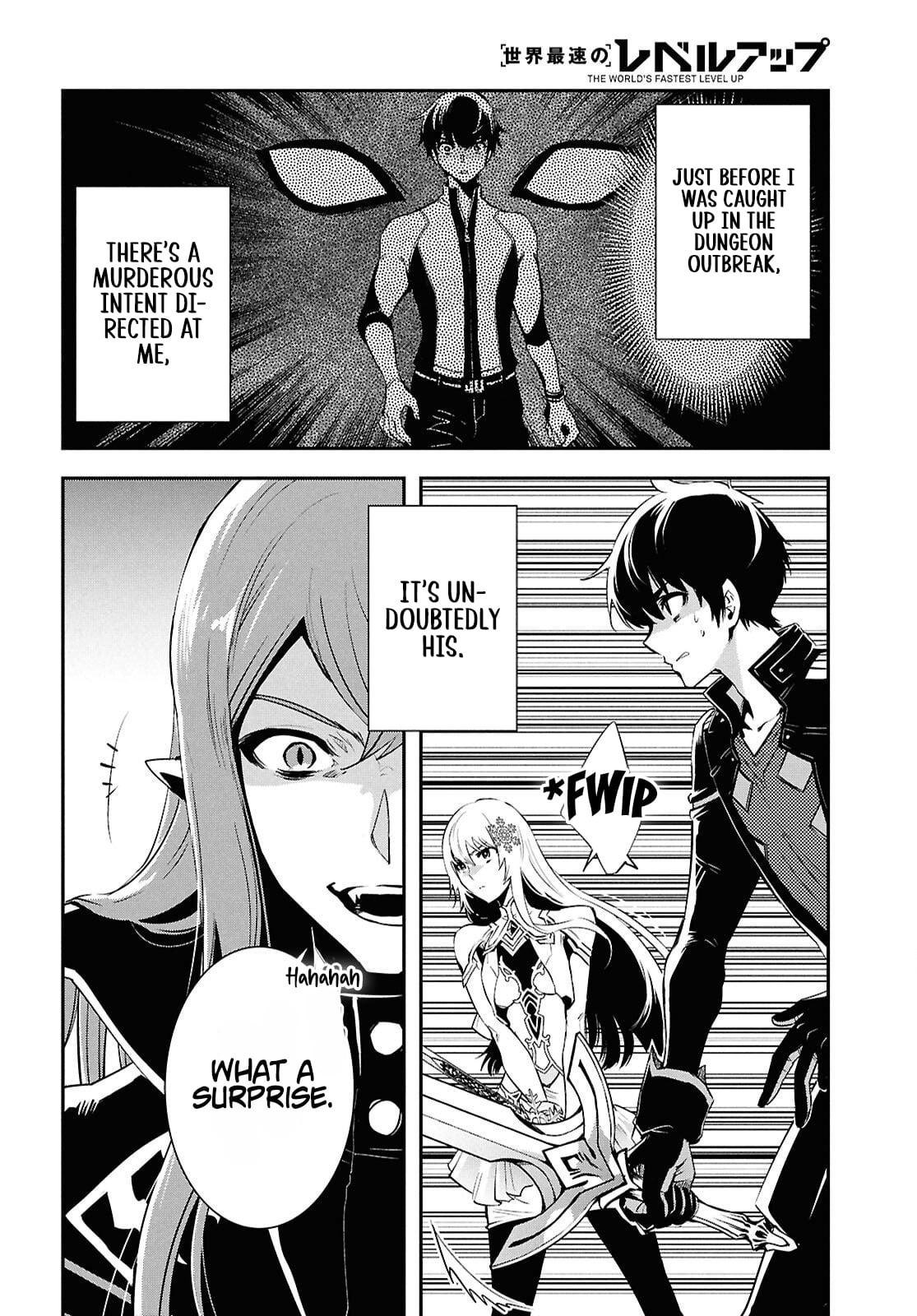 The World's Fastest Level Up! Chapter 57 24