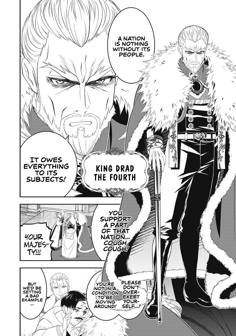 The World's Strongest Butler Chapter 12 5