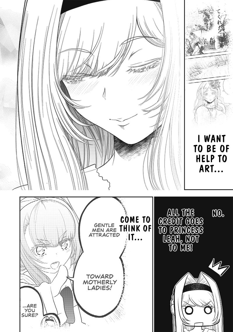 The World's Strongest Butler Chapter 12 11