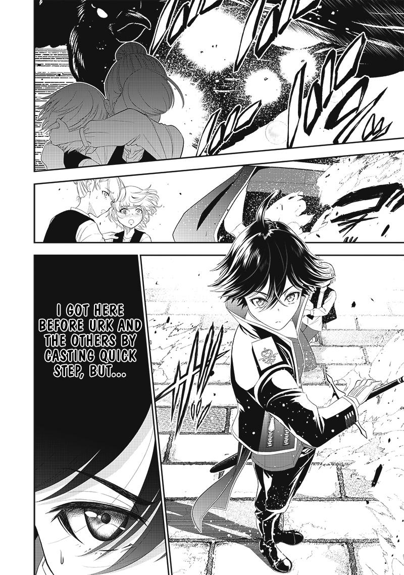 The World's Strongest Butler Chapter 12 18
