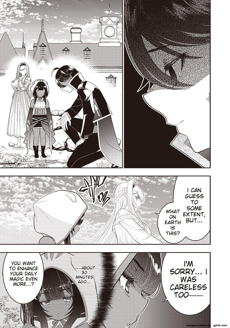 The World's Strongest Butler Chapter 29.1 3