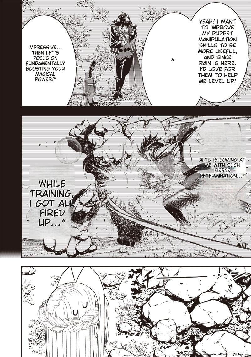 The World's Strongest Butler Chapter 29.1 4