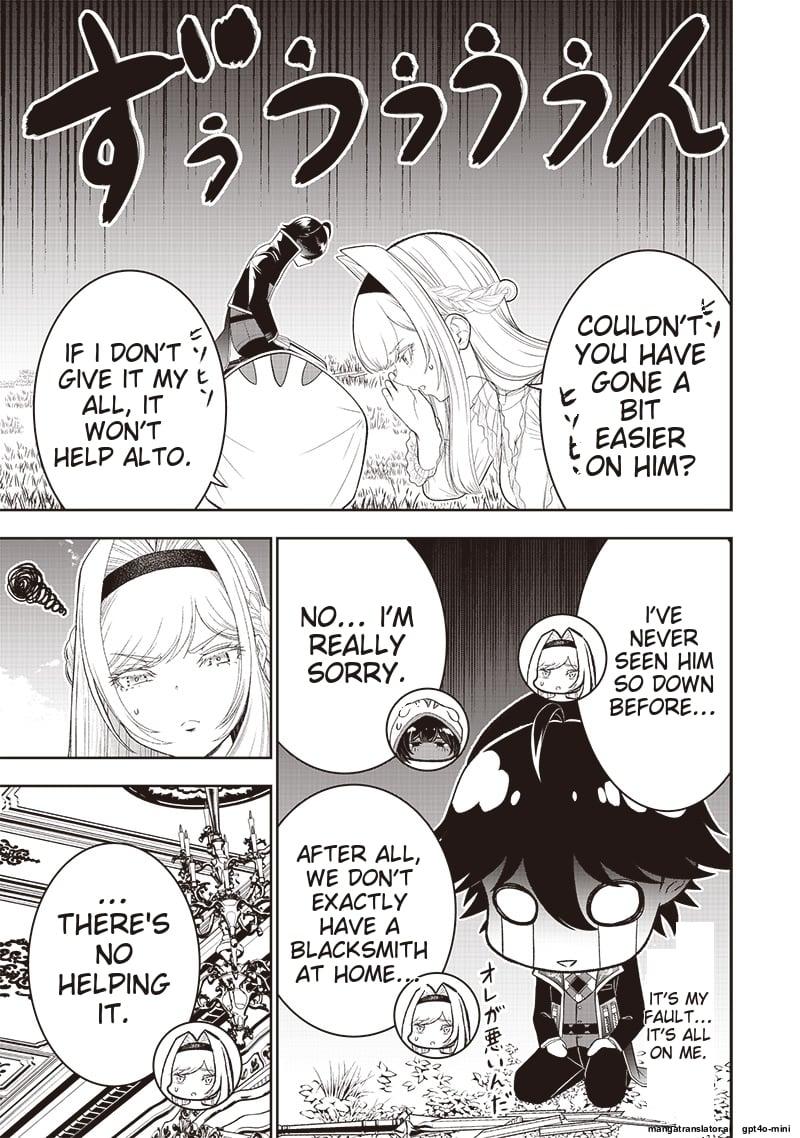 The World's Strongest Butler Chapter 29.1 5