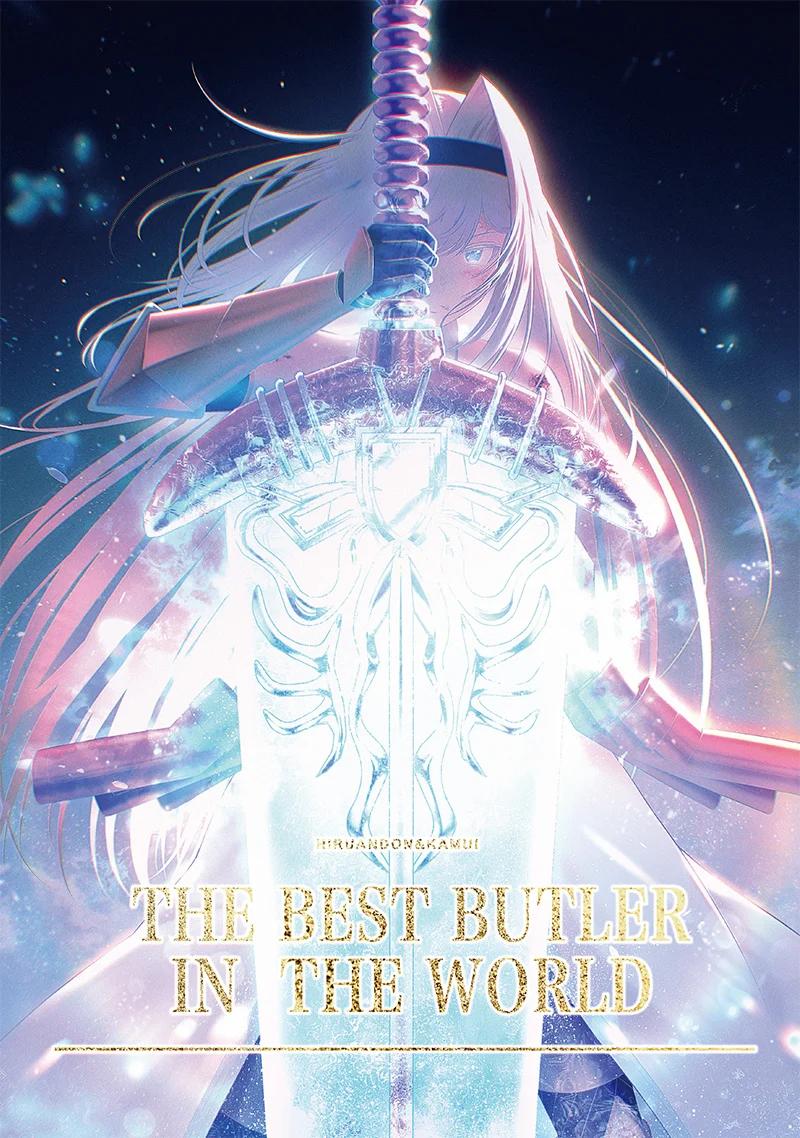 The World's Strongest Butler Chapter 37 1